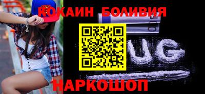 марки nbome Нарткала