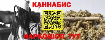 марки nbome Нарткала