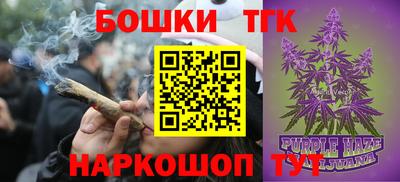 мефедрон Нальчик