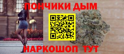 марки nbome Нарткала