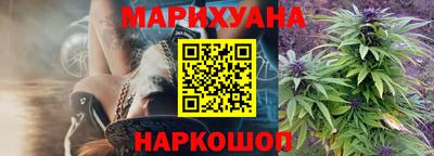 кокаин VHQ Наро-Фоминск