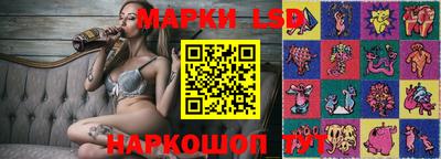 марки nbome Нарткала