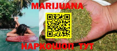 мефедрон Нальчик