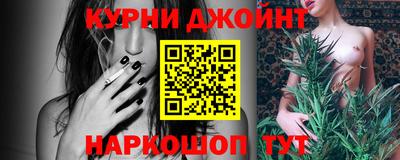 марки nbome Нарткала