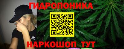 марки nbome Нарткала