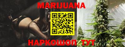 марки nbome Нарткала