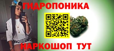 марки nbome Нарткала