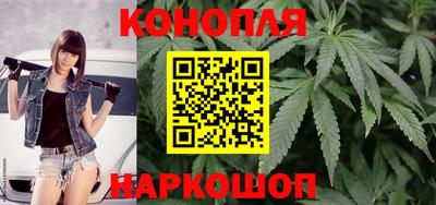 марки nbome Нарткала