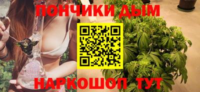 кокаин VHQ Наро-Фоминск