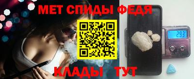 кокаин VHQ Наро-Фоминск