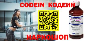 марки nbome Нарткала