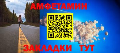 кокаин VHQ Наро-Фоминск