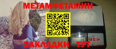 кокаин VHQ Наро-Фоминск