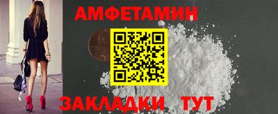 мефедрон Нальчик