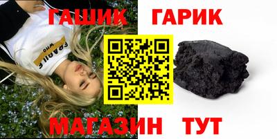 кокаин VHQ Наро-Фоминск