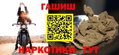 марки nbome Нарткала