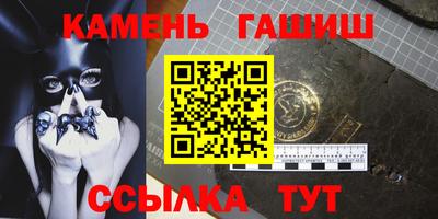 мефедрон Нальчик