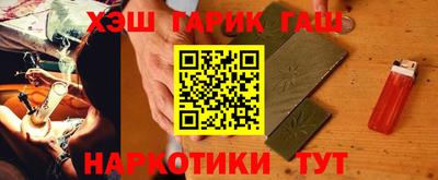 марки nbome Нарткала