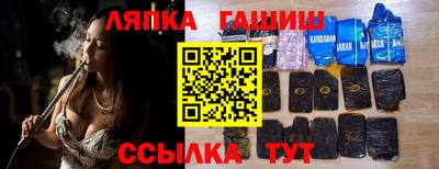 кокаин VHQ Наро-Фоминск
