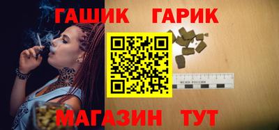 кокаин VHQ Наро-Фоминск