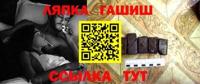 мефедрон Нальчик