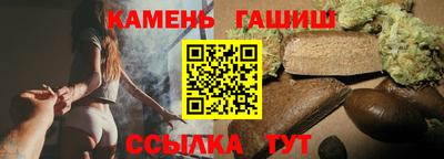 мефедрон Нальчик