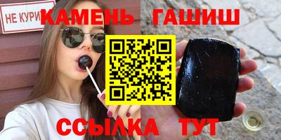 мефедрон Нальчик