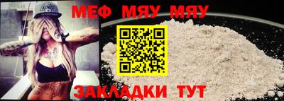 марки nbome Нарткала